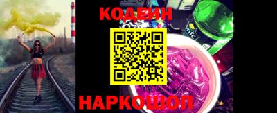 мдма Кунгур