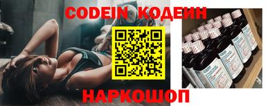 не бодяженный Кумертау