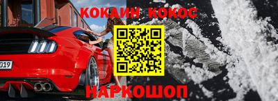 мдма Кунгур