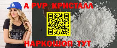 MESCALINE Кулебаки