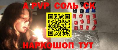 не бодяженный Кумертау