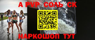 MESCALINE Кулебаки