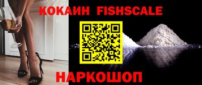 MESCALINE Кулебаки