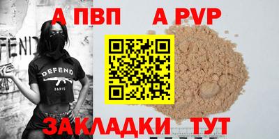 MESCALINE Кулебаки