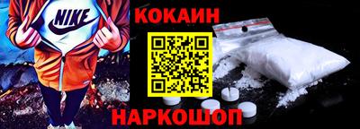 MESCALINE Кулебаки
