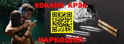 не бодяженный Кумертау