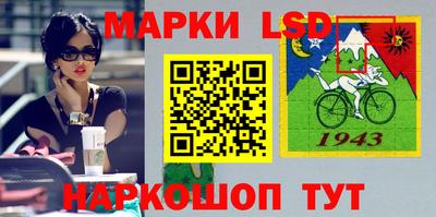 мдма Кунгур