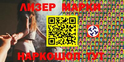 MESCALINE Кулебаки
