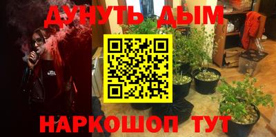 MESCALINE Кулебаки