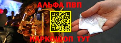 MESCALINE Кулебаки