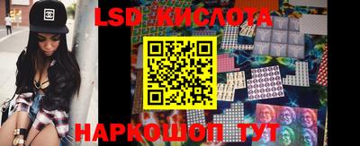 мдма Кунгур