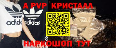 не бодяженный Кумертау
