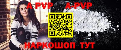 MESCALINE Кулебаки