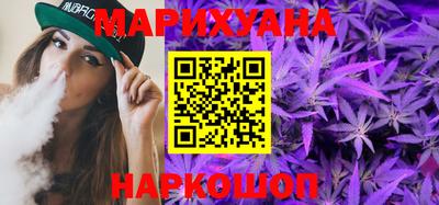 мдма Кунгур
