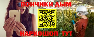 не бодяженный Кумертау