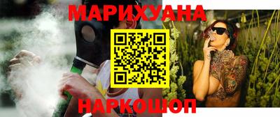 не бодяженный Кумертау