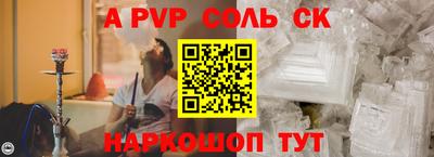 MESCALINE Кулебаки