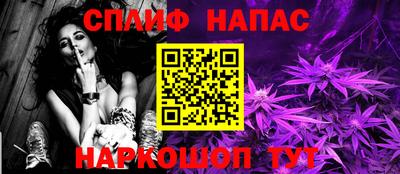 не бодяженный Кумертау