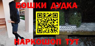 не бодяженный Кумертау