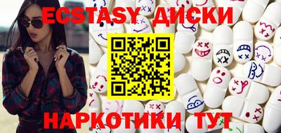 MESCALINE Кулебаки