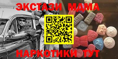 MESCALINE Кулебаки