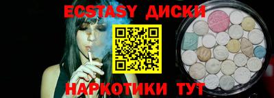 MESCALINE Кулебаки