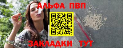 MESCALINE Кулебаки