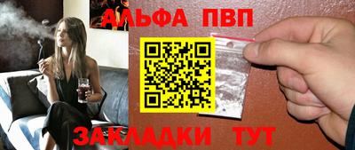 MESCALINE Кулебаки