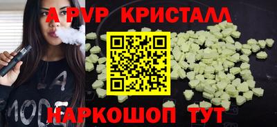 не бодяженный Кумертау