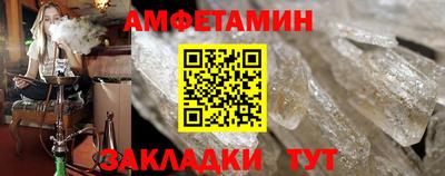 MESCALINE Кулебаки