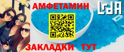 не бодяженный Кумертау