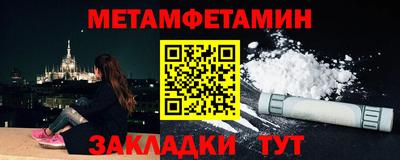 не бодяженный Кумертау