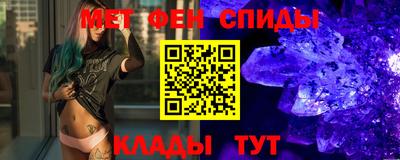 мдма Кунгур
