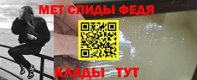 мдма Кунгур