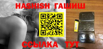 MESCALINE Кулебаки