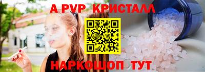 не бодяженный Кумертау