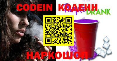 не бодяженный Кумертау