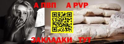 не бодяженный Кумертау