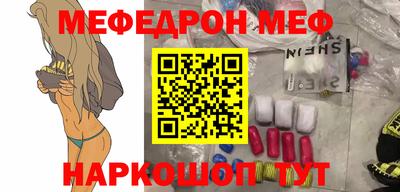 не бодяженный Кумертау